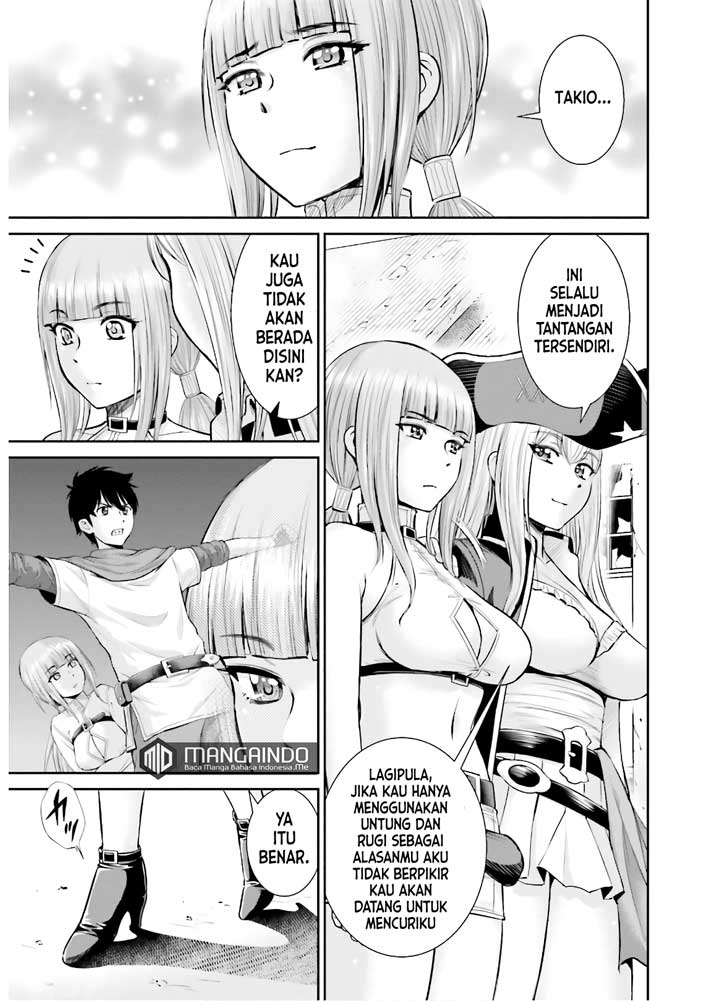 toga-na-skill-de-musou-suru-isekai-harem-kaitoudan - Chapter: 6