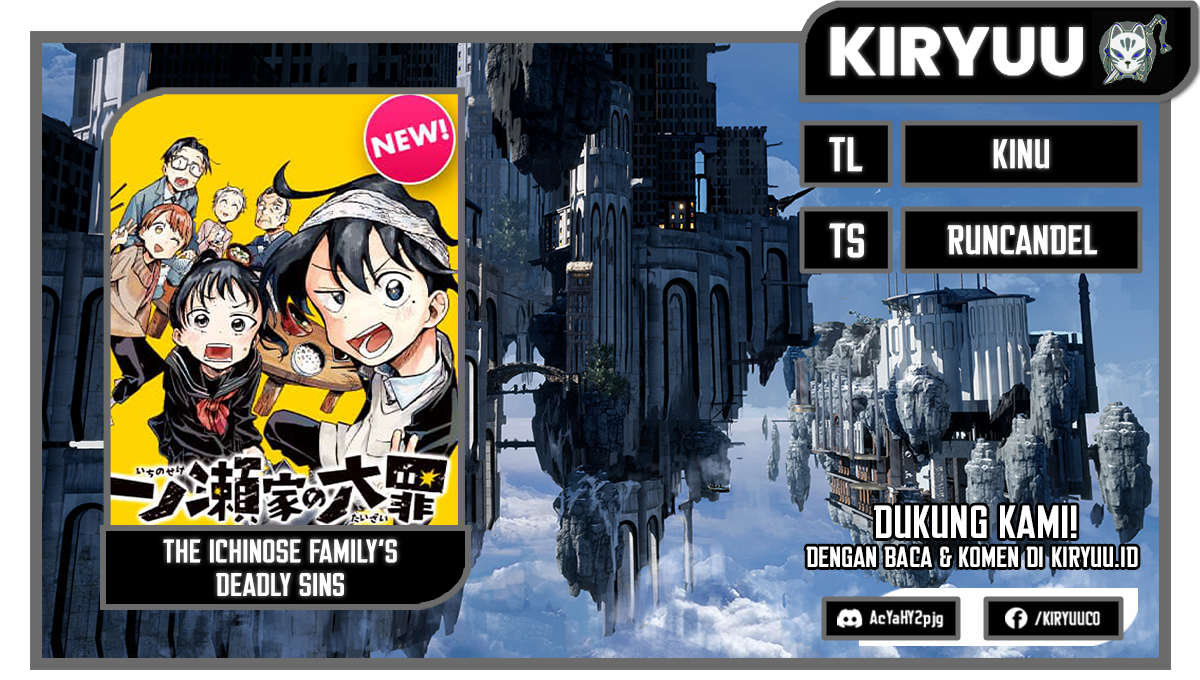 ichinose-ke-no-taizai - Chapter: 7