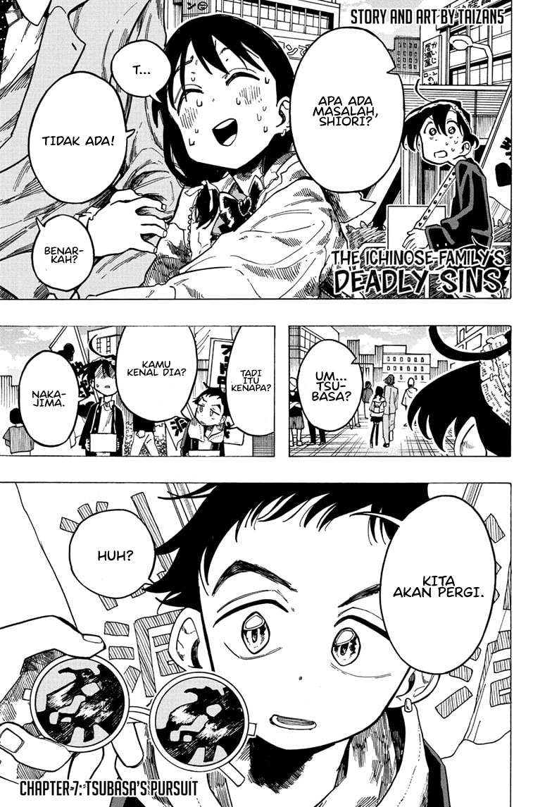 ichinose-ke-no-taizai - Chapter: 7