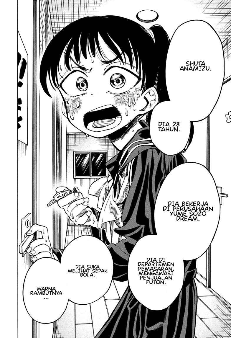 ichinose-ke-no-taizai - Chapter: 7