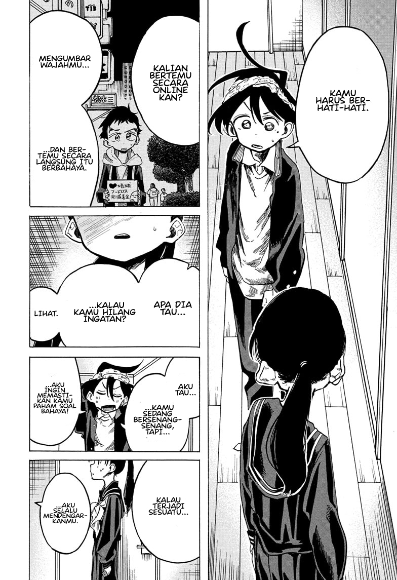 ichinose-ke-no-taizai - Chapter: 7