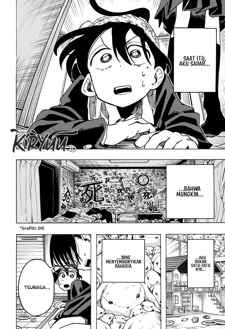 ichinose-ke-no-taizai - Chapter: 7
