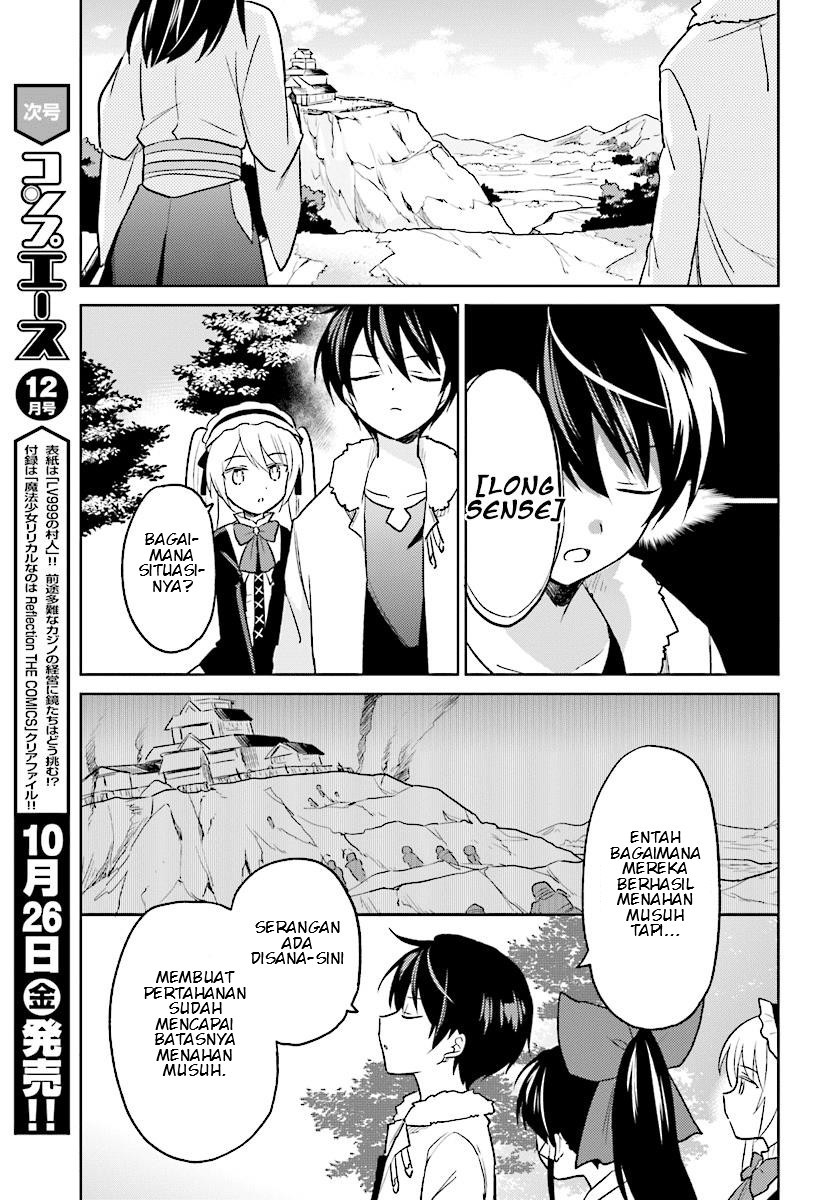 isekai-wa-smartphone-to-tomo-ni - Chapter: 25