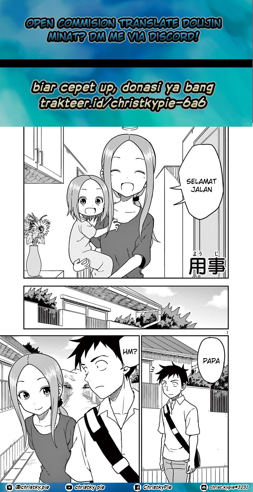 karakai-jouzu-no-moto-takagi-san - Chapter: 99