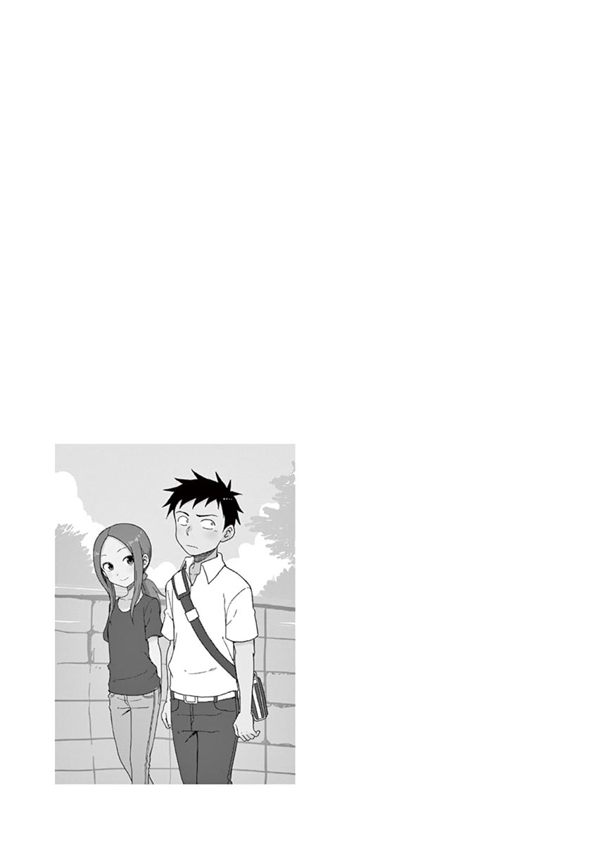 karakai-jouzu-no-moto-takagi-san - Chapter: 99