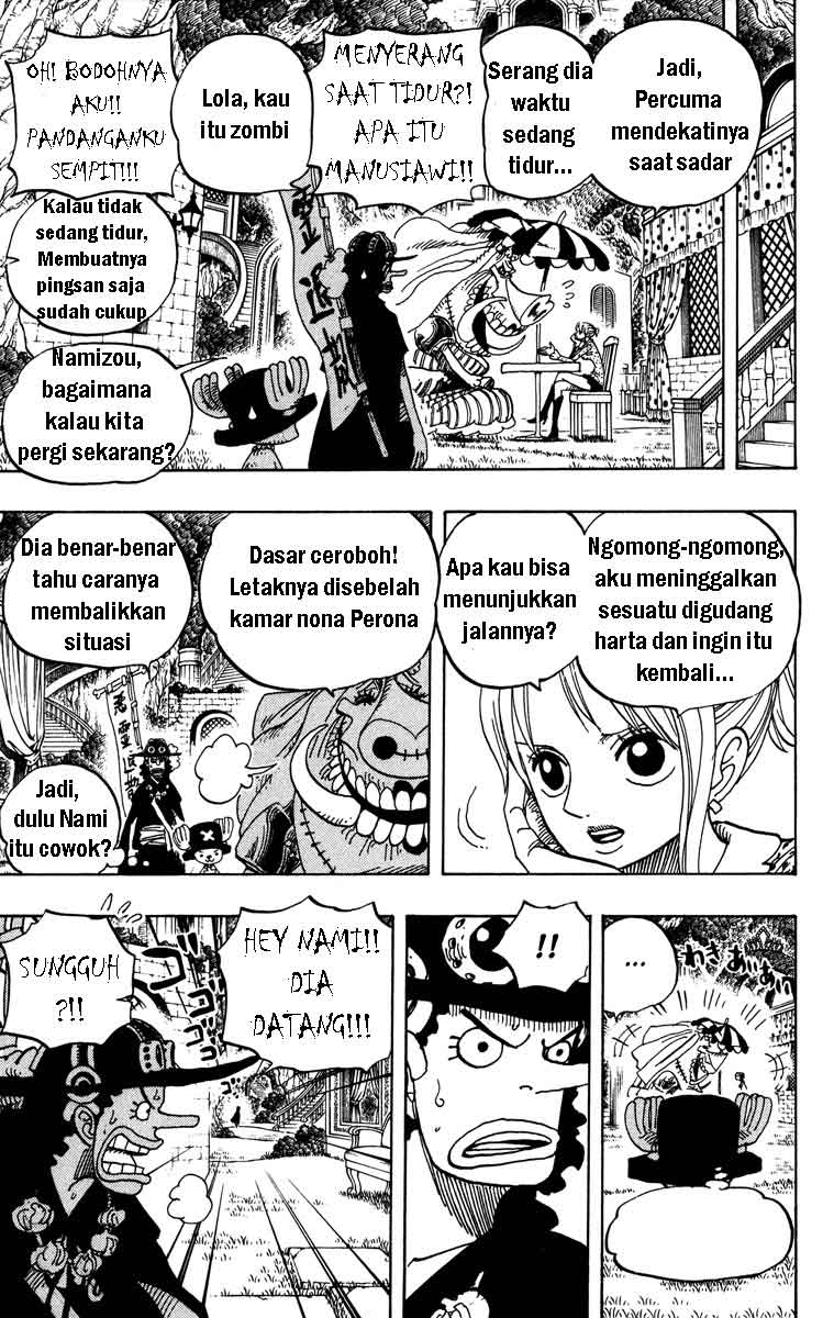 one-piece-id - Chapter: 454