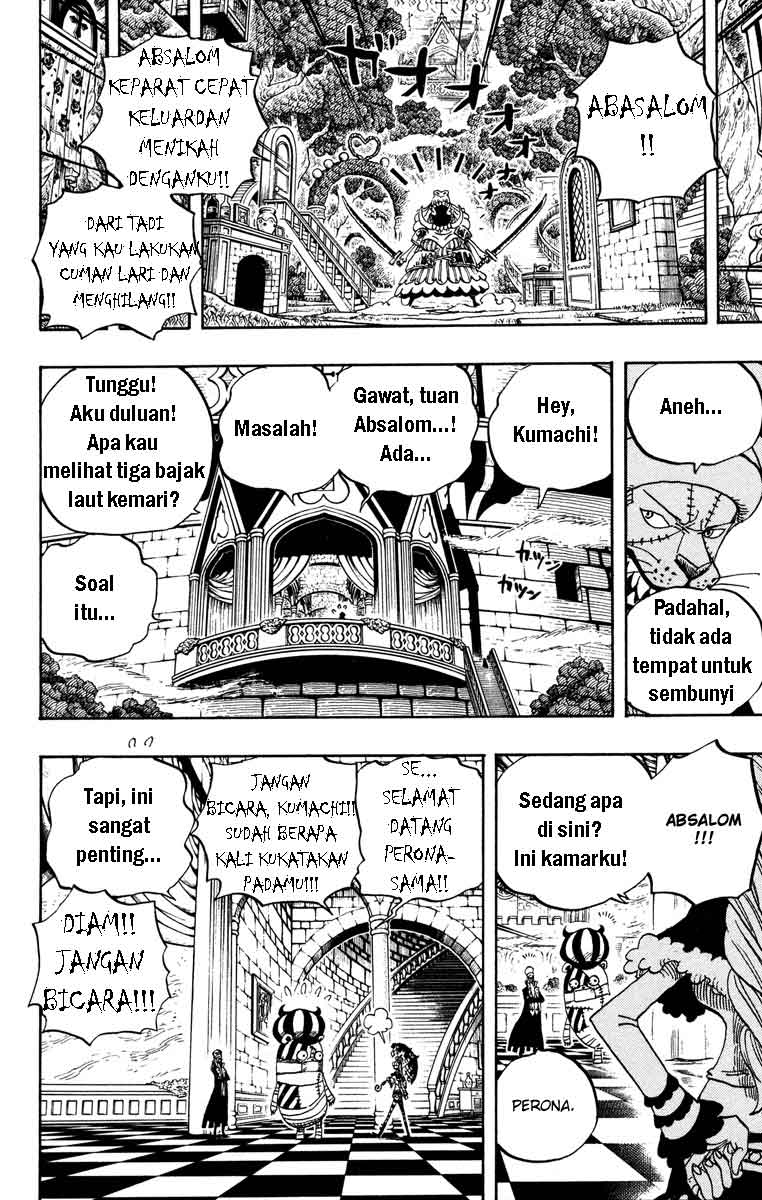 one-piece-id - Chapter: 454