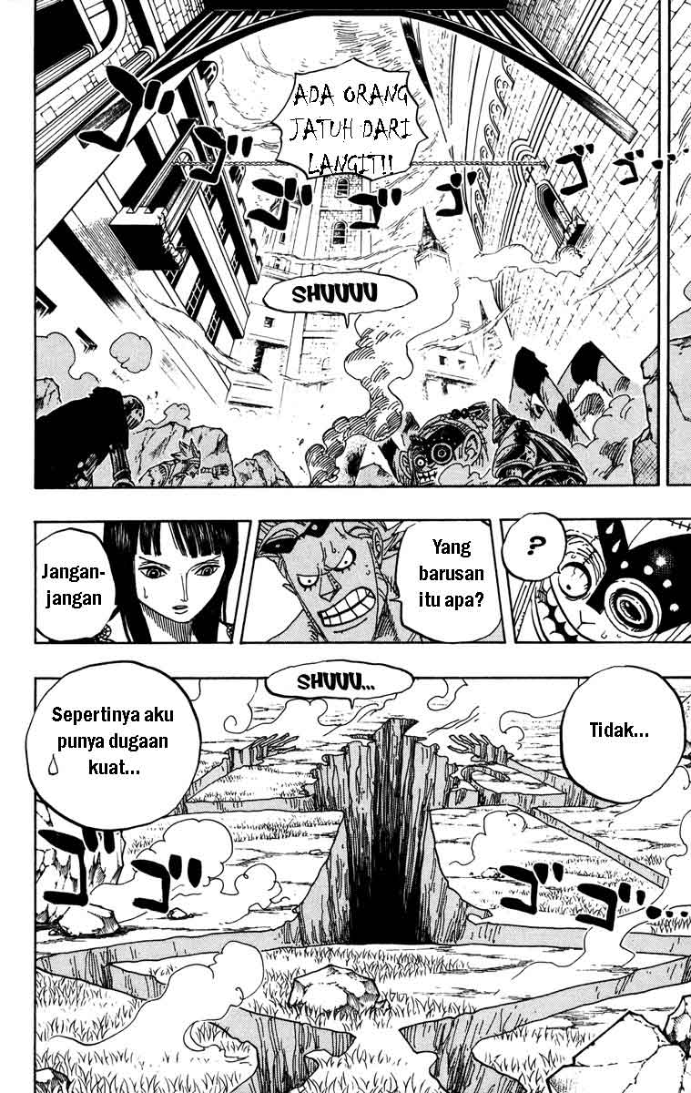 one-piece-id - Chapter: 454