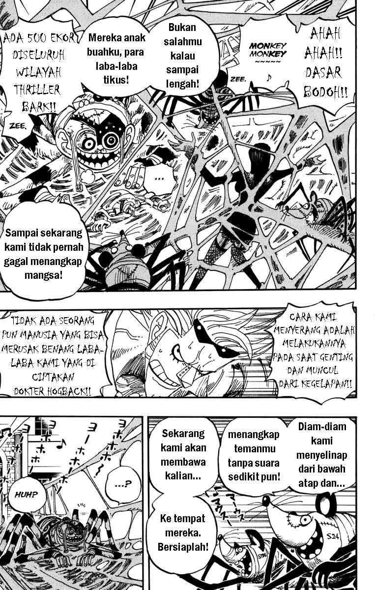 one-piece-id - Chapter: 454