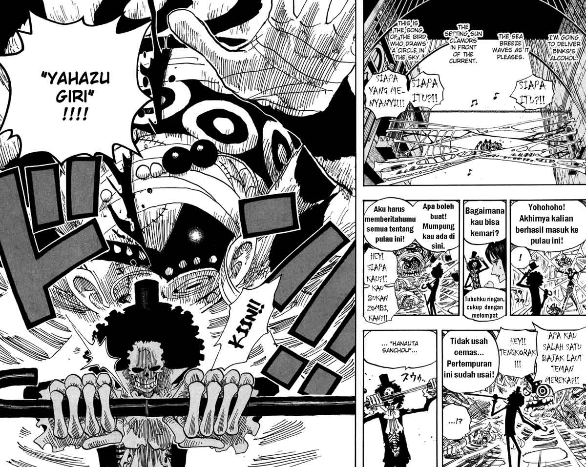 one-piece-id - Chapter: 454