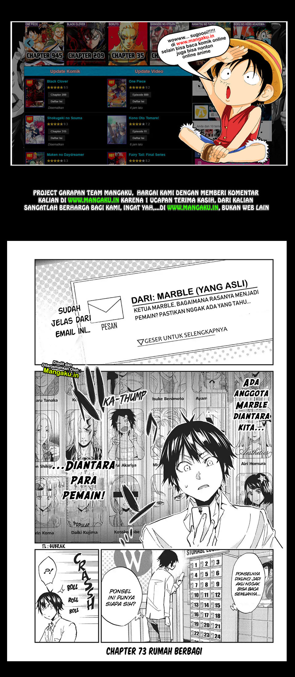 real-account - Chapter: 73