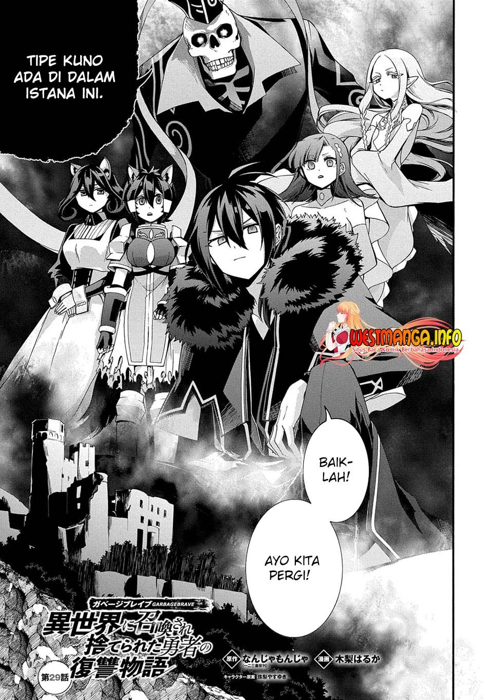 garbage-brave-isekai-ni-shoukan-sare-suterareta-yuusha-no-fukushuu-monogatari - Chapter: 29