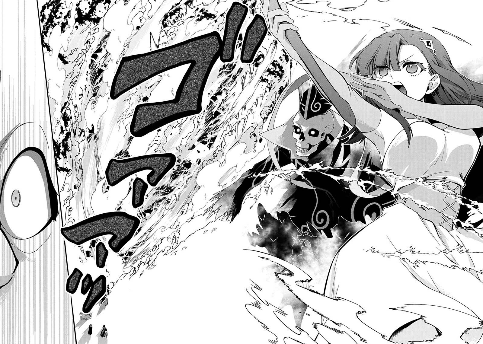 garbage-brave-isekai-ni-shoukan-sare-suterareta-yuusha-no-fukushuu-monogatari - Chapter: 29