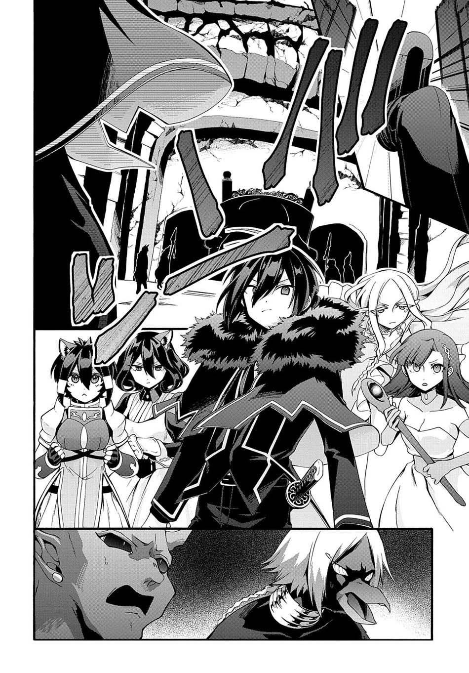 garbage-brave-isekai-ni-shoukan-sare-suterareta-yuusha-no-fukushuu-monogatari - Chapter: 29