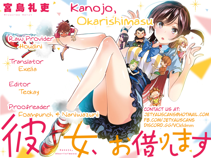 kanojo-okarishimasu - Chapter: 49