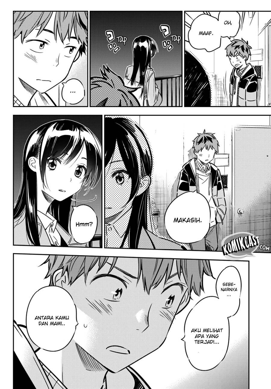 kanojo-okarishimasu - Chapter: 49