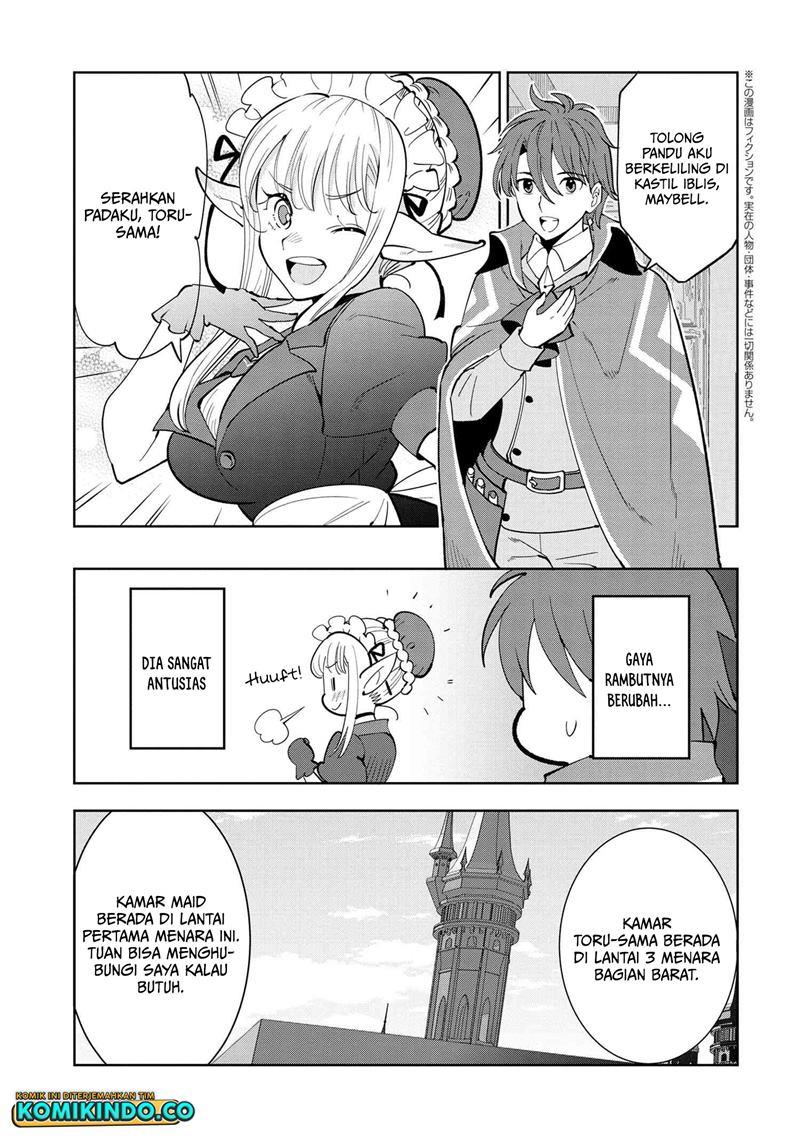 souzou-renkinjutsushi-wa-jiyuu-wo-ouka-suru-kokyou-wo-tsuihou-saretara-maou-no-ohizamoto-de-chouzetsu-kouka-no-magic-item-zukuri-houdai-ni-narimashita - Chapter: 6.2