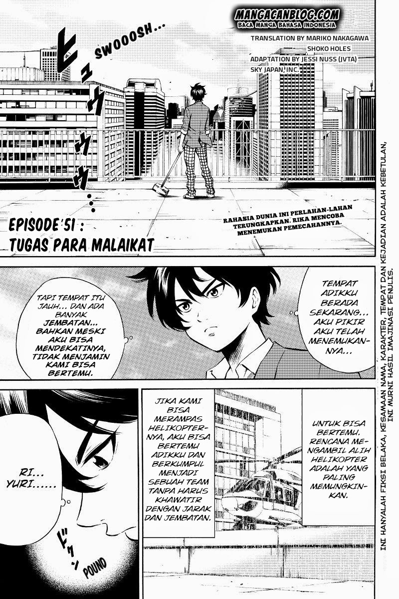 tenkuu-shinpan - Chapter: 51