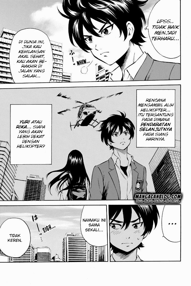 tenkuu-shinpan - Chapter: 51