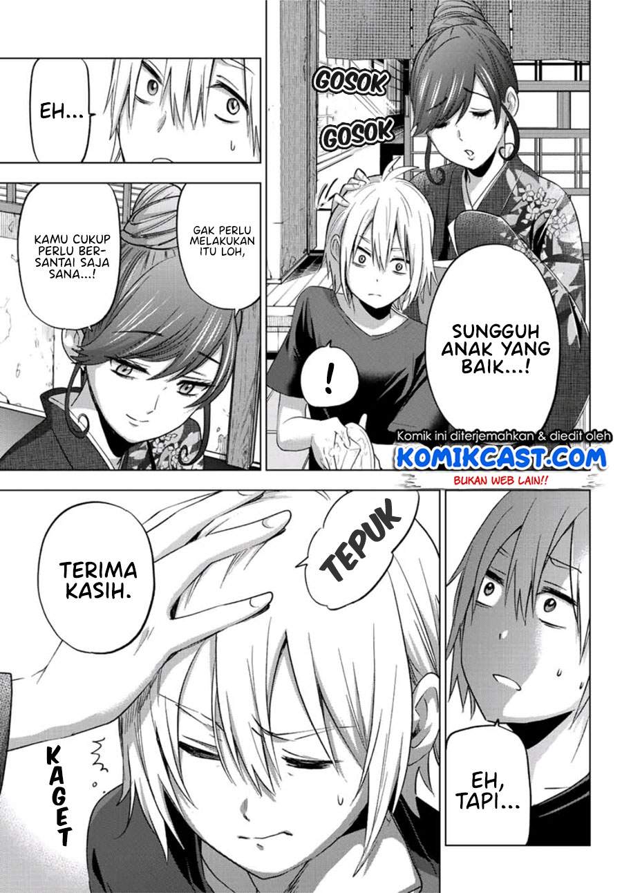 hiiragi-san-chi-no-kyuuketsu-jijou - Chapter: 1