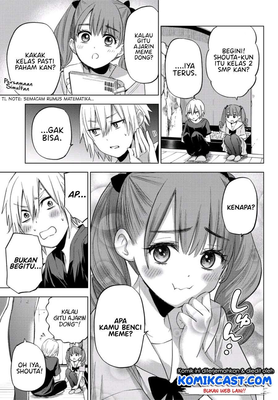 hiiragi-san-chi-no-kyuuketsu-jijou - Chapter: 1