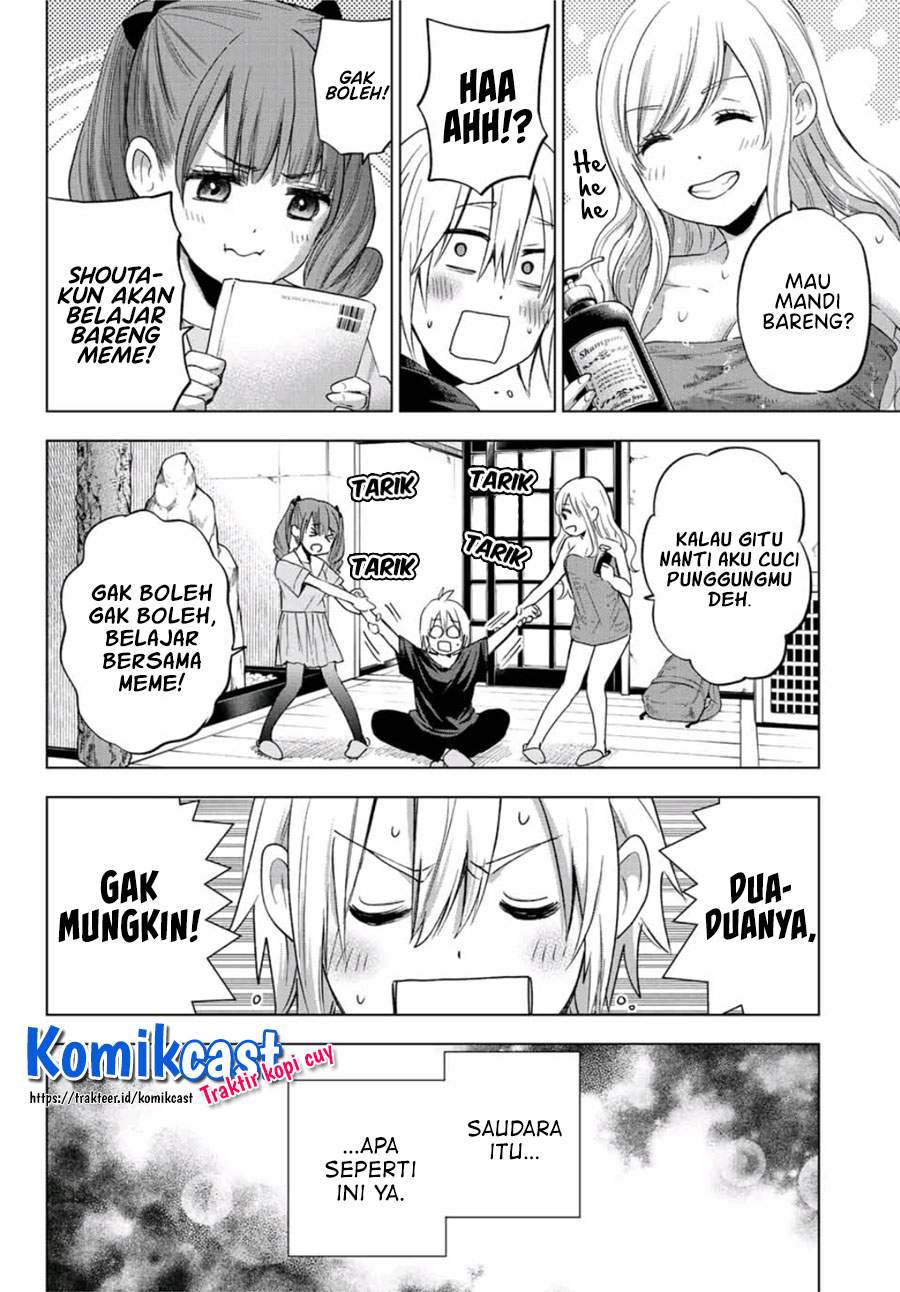 hiiragi-san-chi-no-kyuuketsu-jijou - Chapter: 1