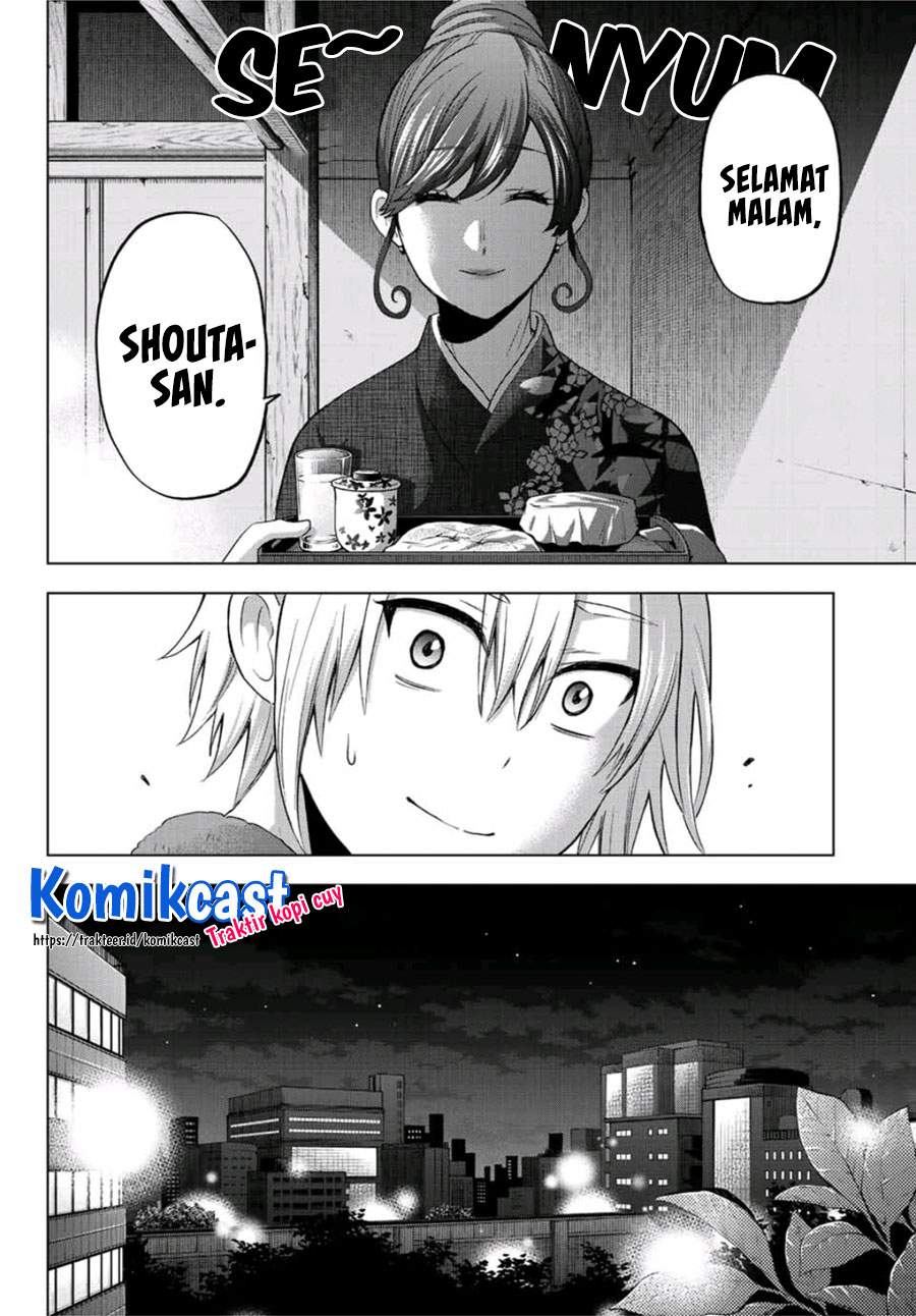 hiiragi-san-chi-no-kyuuketsu-jijou - Chapter: 1