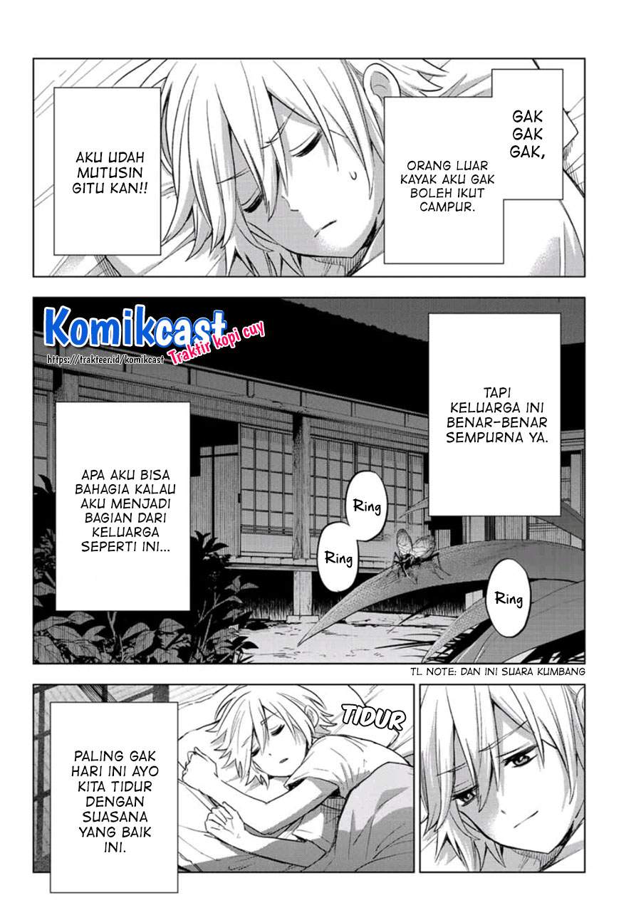 hiiragi-san-chi-no-kyuuketsu-jijou - Chapter: 1