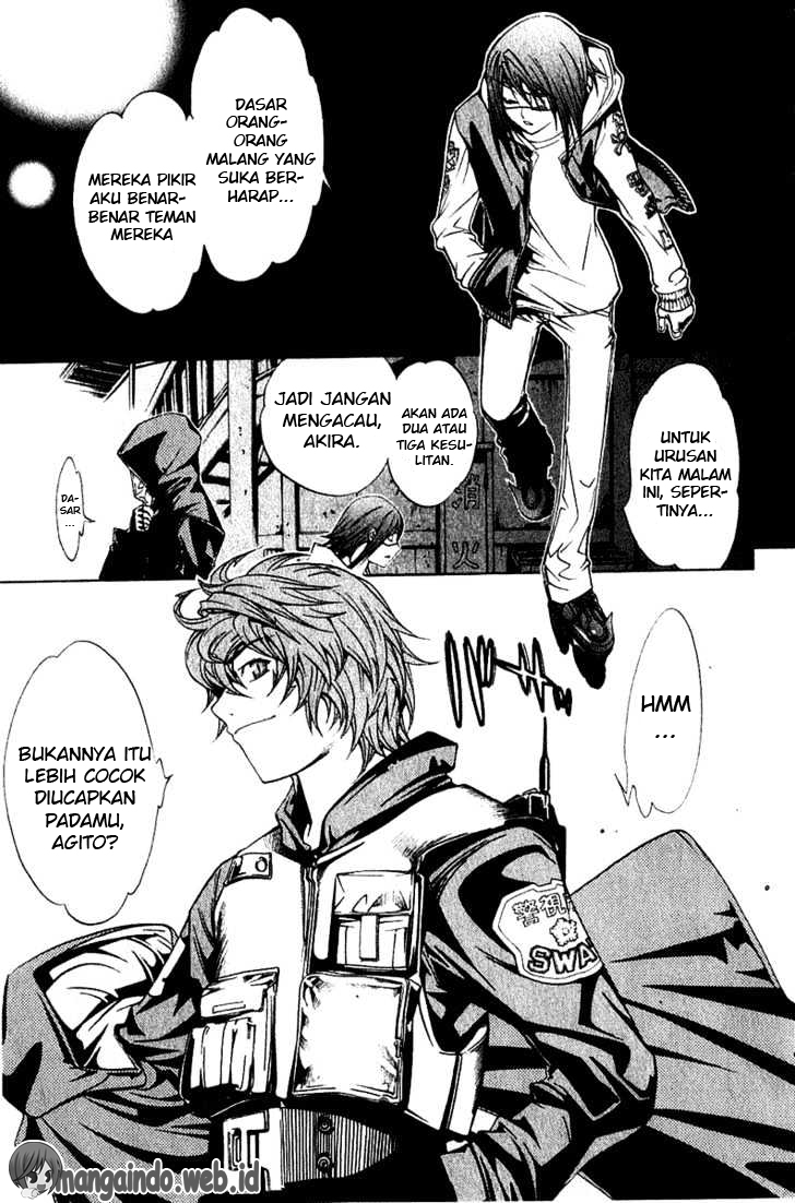 air-gear - Chapter: 71