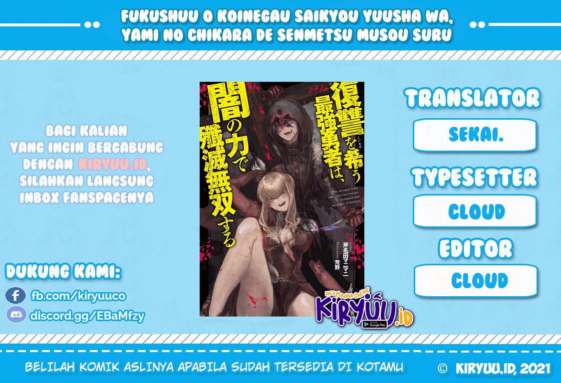 fukushuu-o-koinegau-saikyou-yuusha-wa-yami-no-chikara-de-senmetsu-musou-suru - Chapter: 37