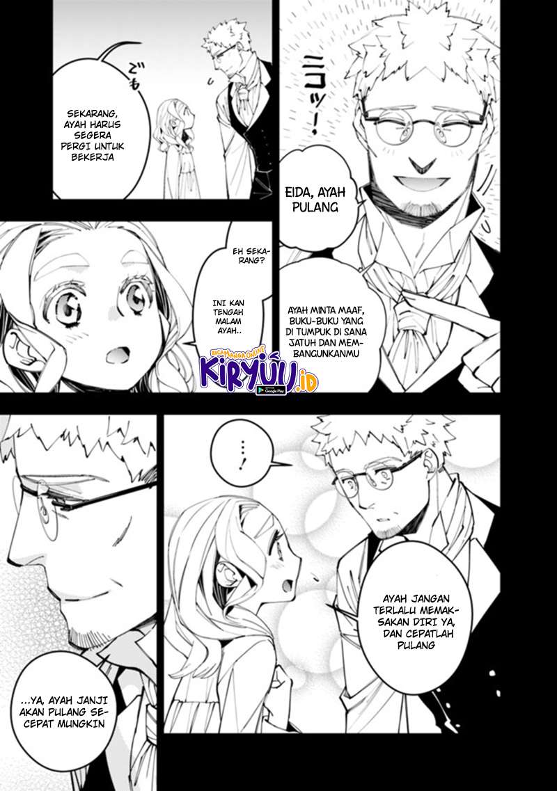 fukushuu-o-koinegau-saikyou-yuusha-wa-yami-no-chikara-de-senmetsu-musou-suru - Chapter: 37