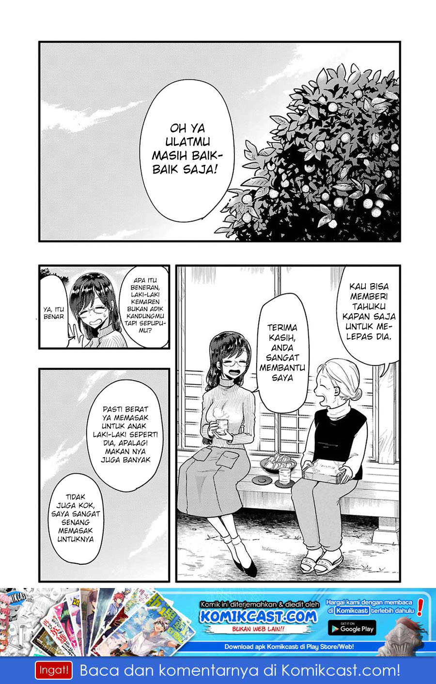 yakumo-san-wa-edzuke-ga-shitai - Chapter: 48