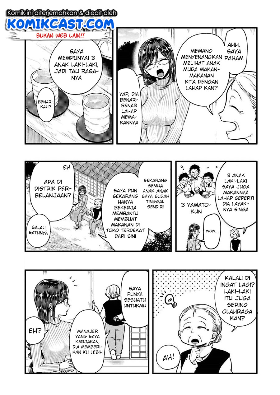 yakumo-san-wa-edzuke-ga-shitai - Chapter: 48