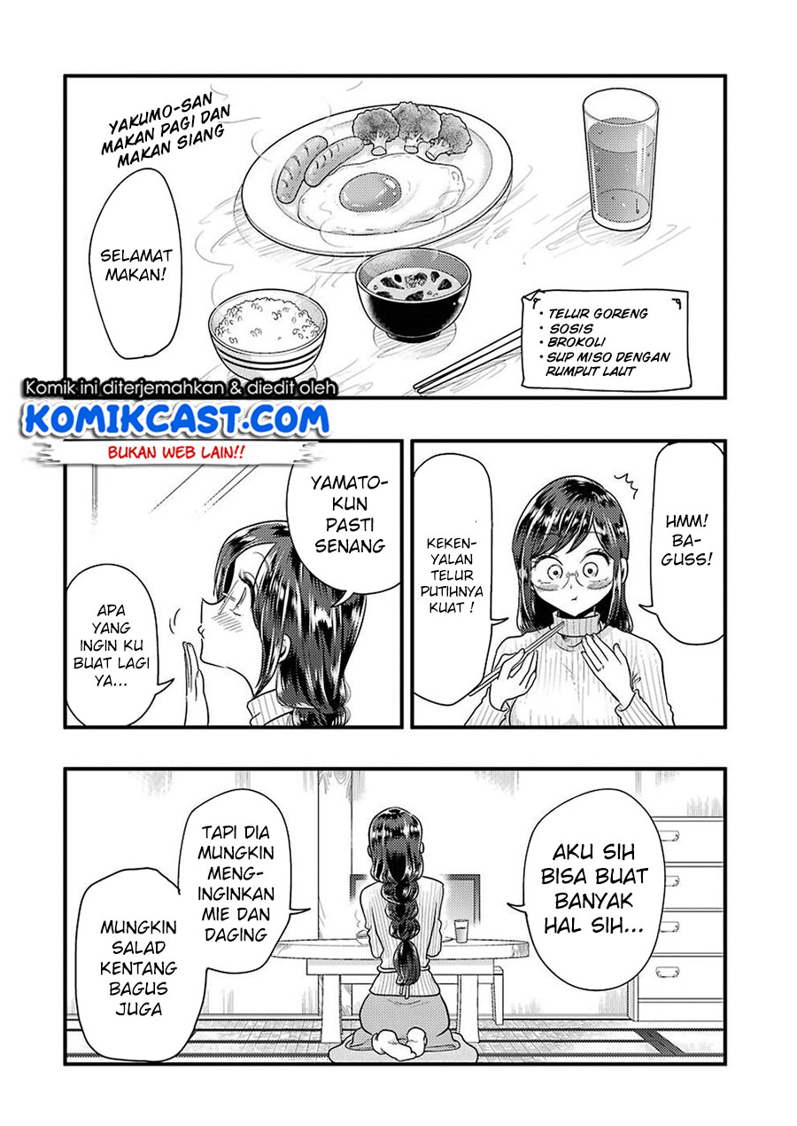 yakumo-san-wa-edzuke-ga-shitai - Chapter: 48