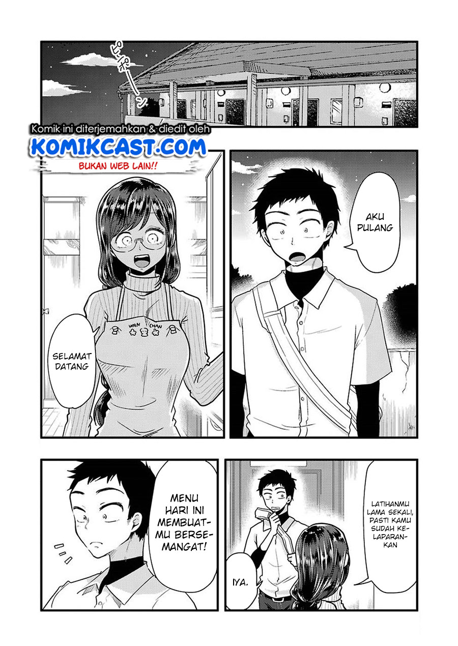 yakumo-san-wa-edzuke-ga-shitai - Chapter: 48