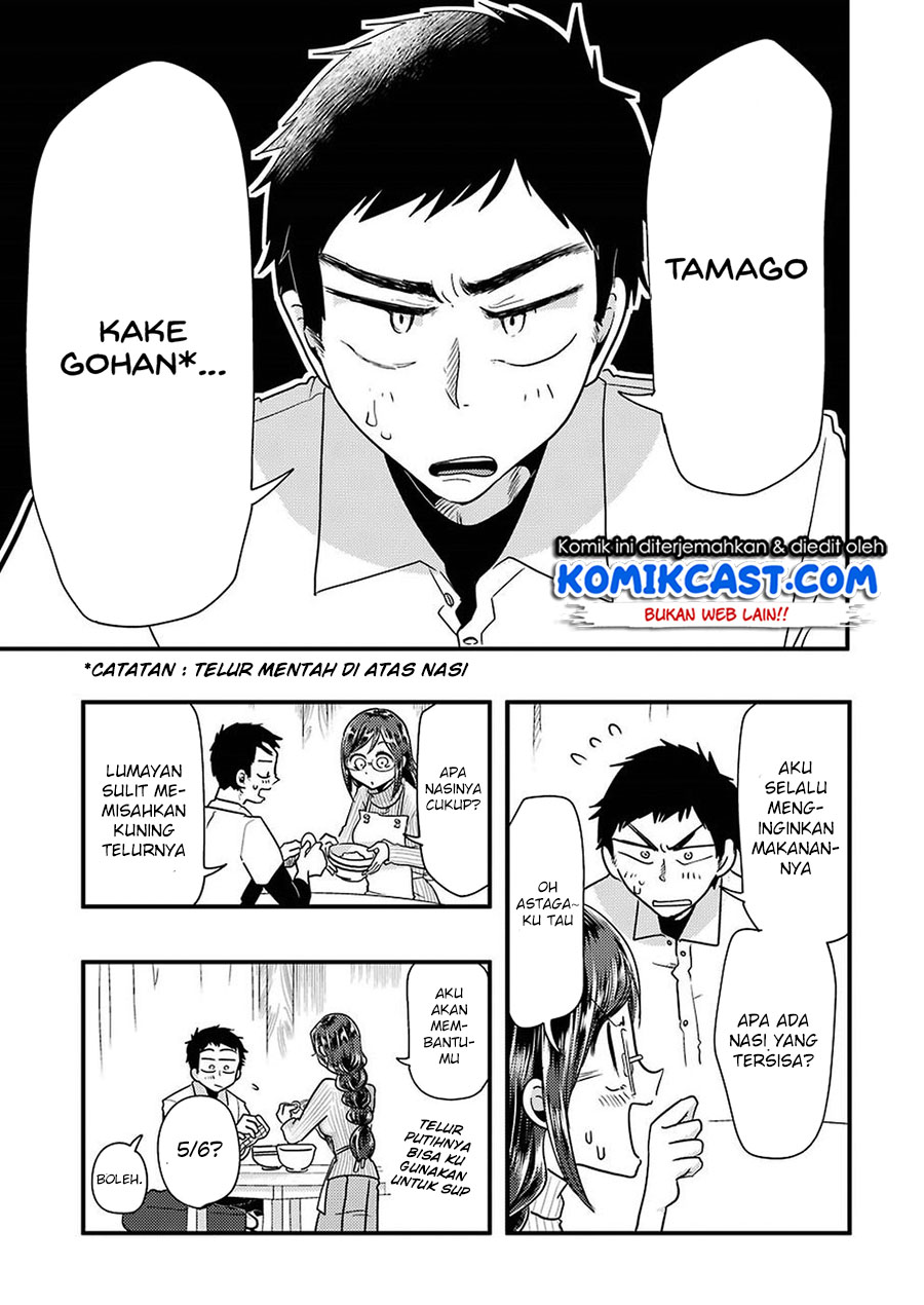 yakumo-san-wa-edzuke-ga-shitai - Chapter: 48