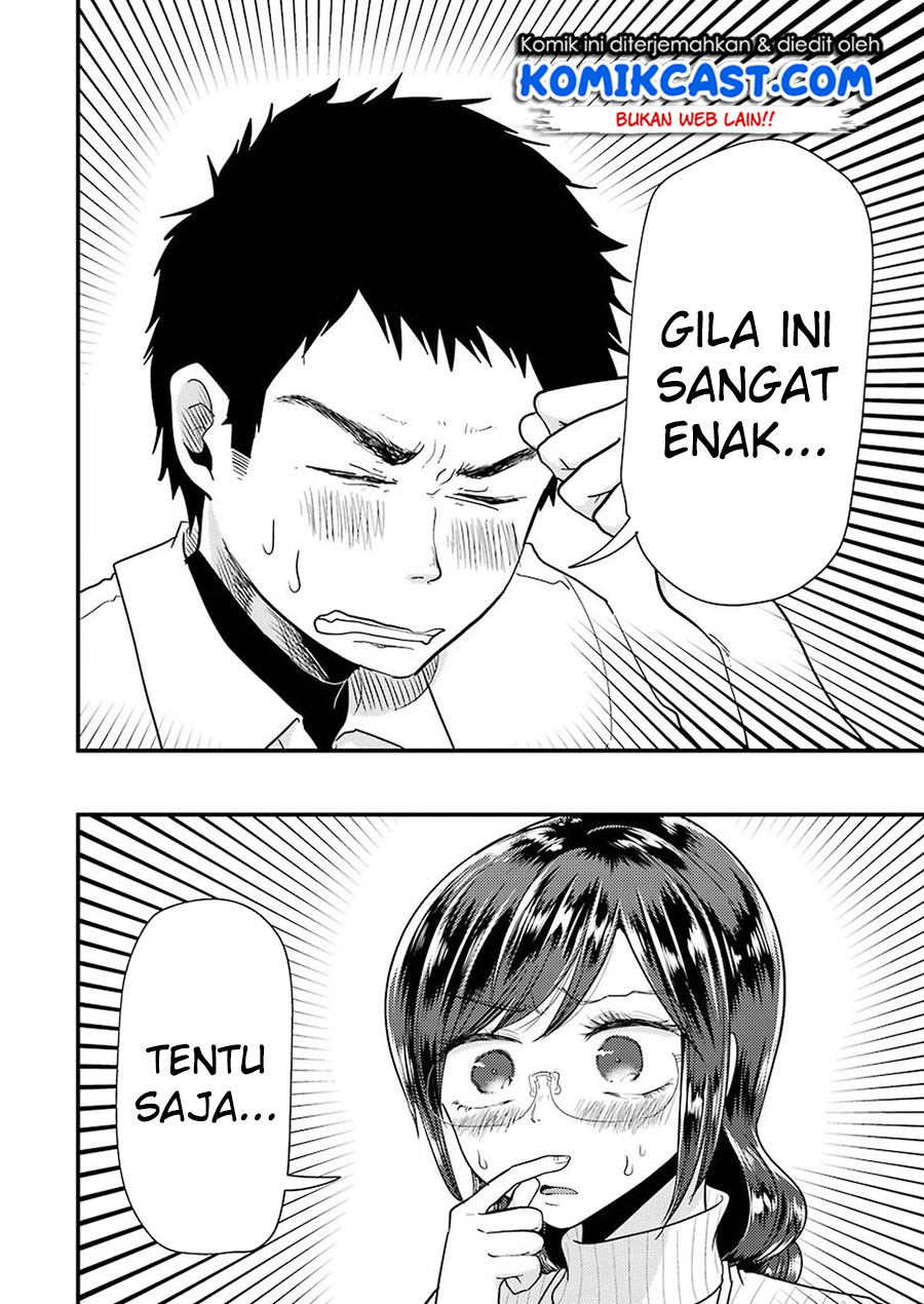 yakumo-san-wa-edzuke-ga-shitai - Chapter: 48