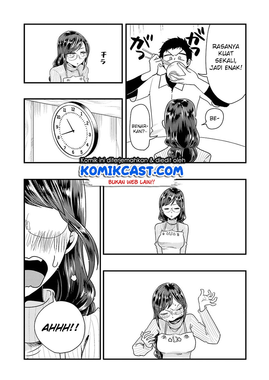 yakumo-san-wa-edzuke-ga-shitai - Chapter: 48
