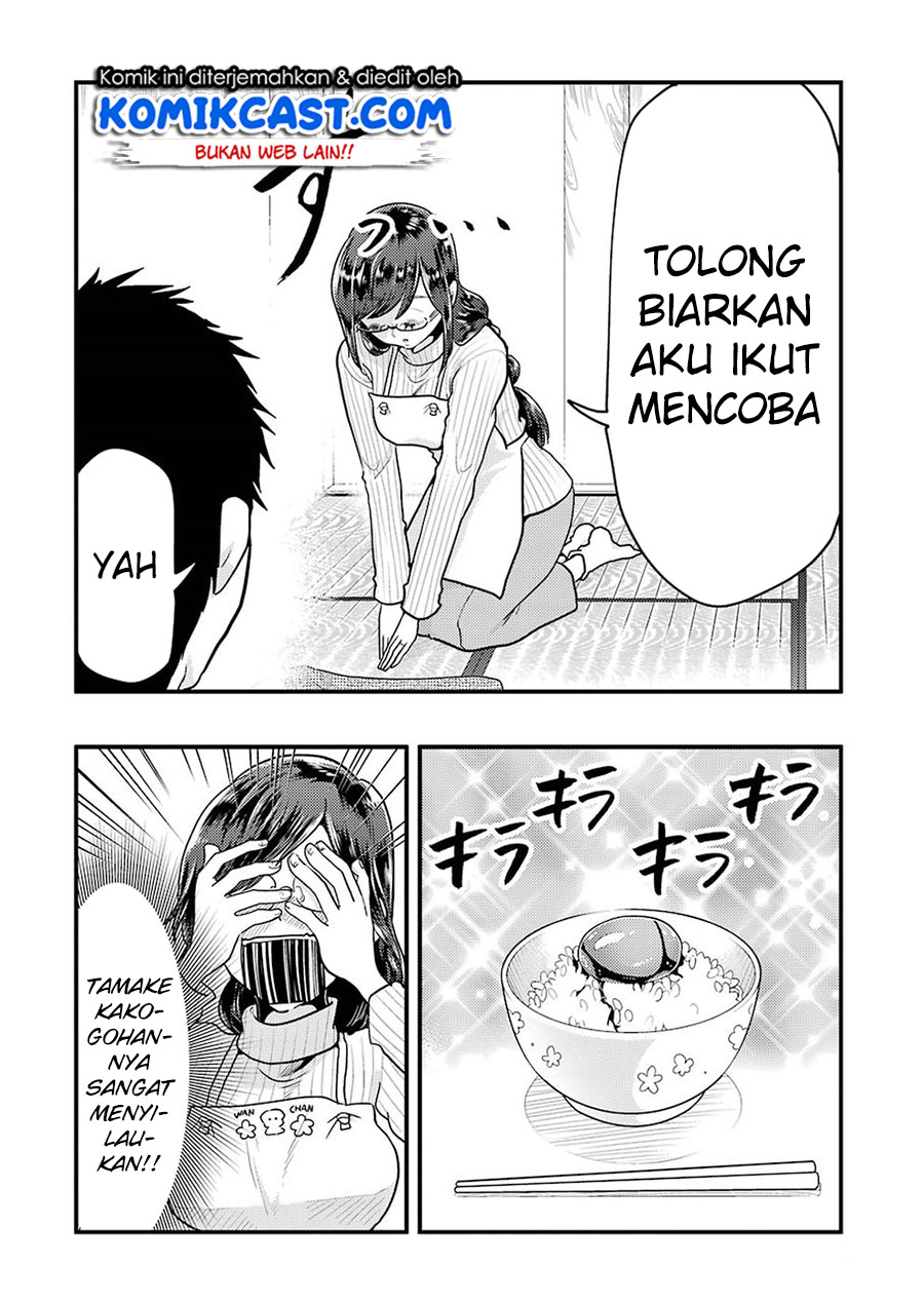 yakumo-san-wa-edzuke-ga-shitai - Chapter: 48