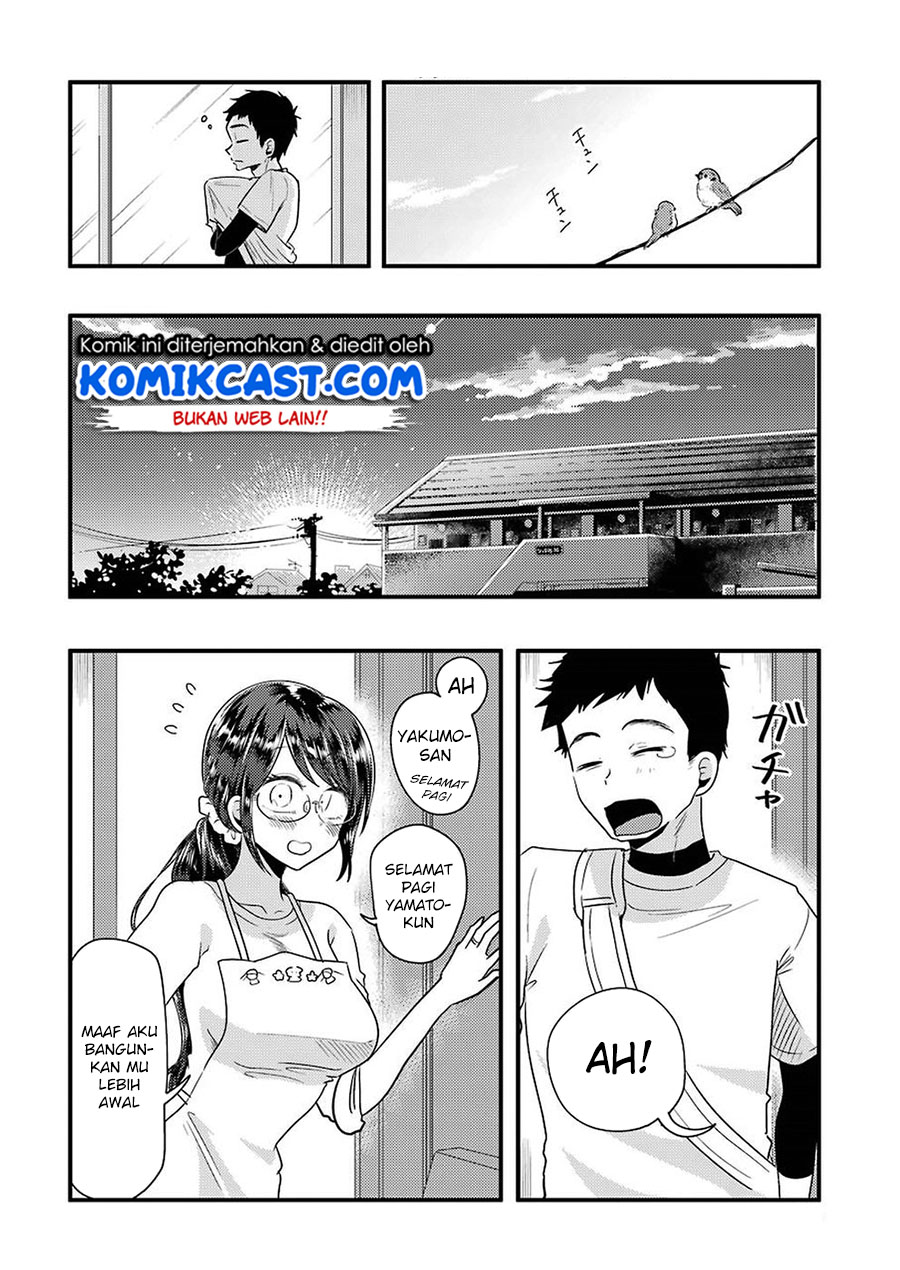 yakumo-san-wa-edzuke-ga-shitai - Chapter: 48