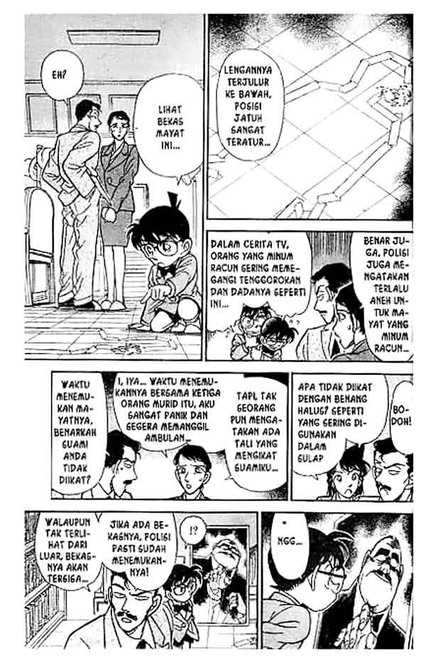 detective-conan - Chapter: 132