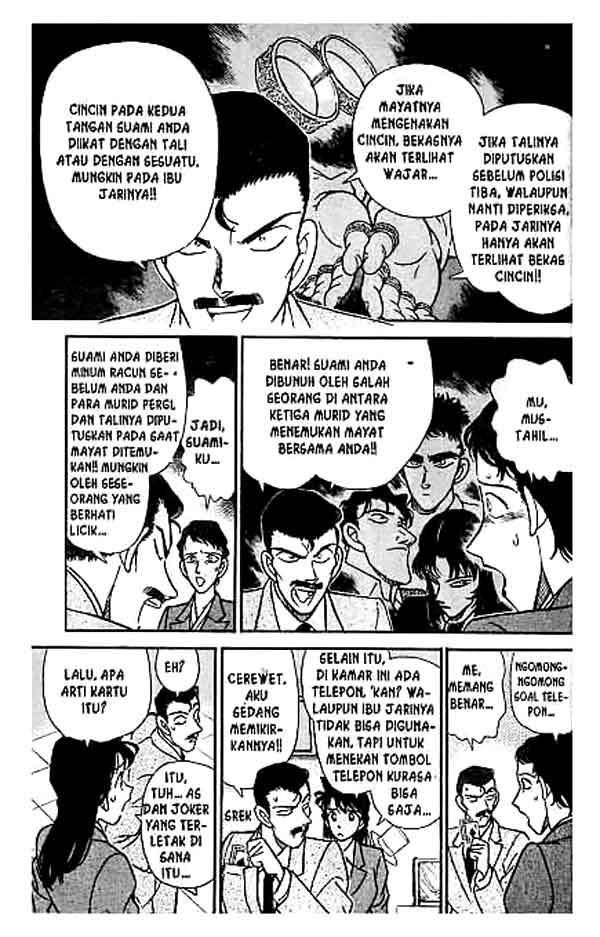 detective-conan - Chapter: 132