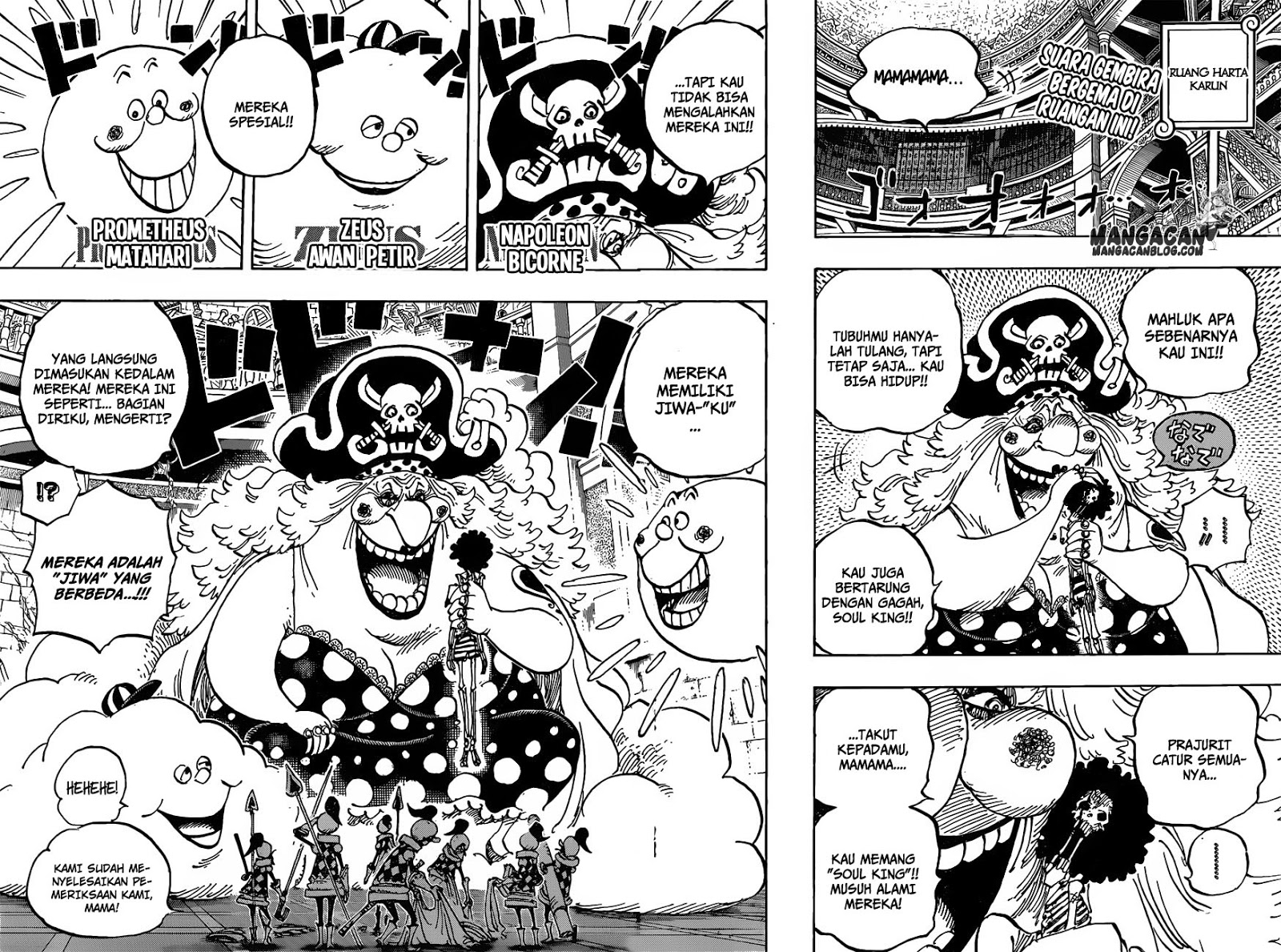 one-piece-id - Chapter: 853