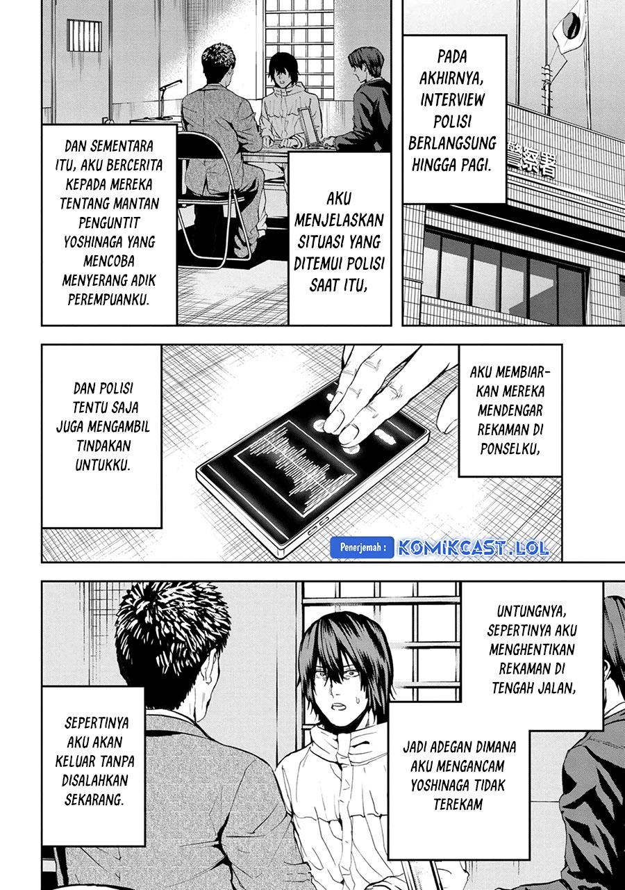 this-village-sim-npc-could-only-be-human - Chapter: 25