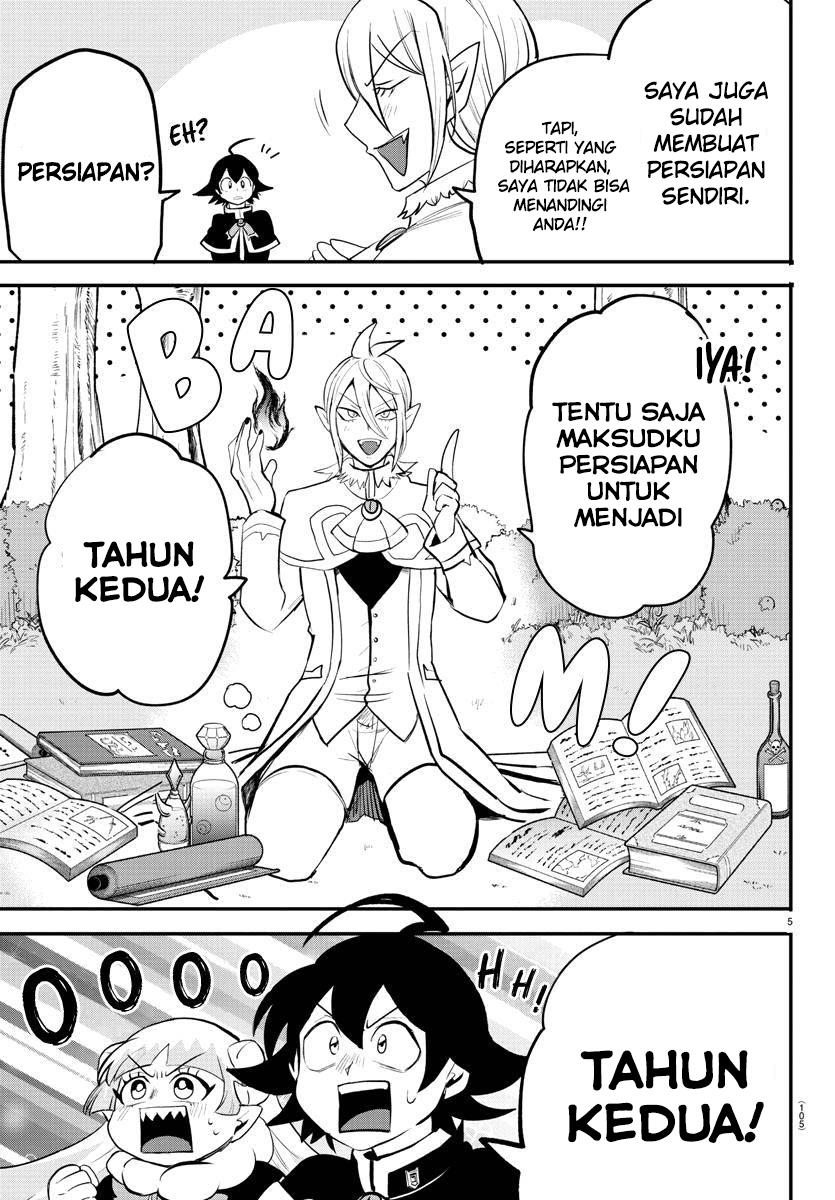 mairimashita-iruma-kun - Chapter: 204