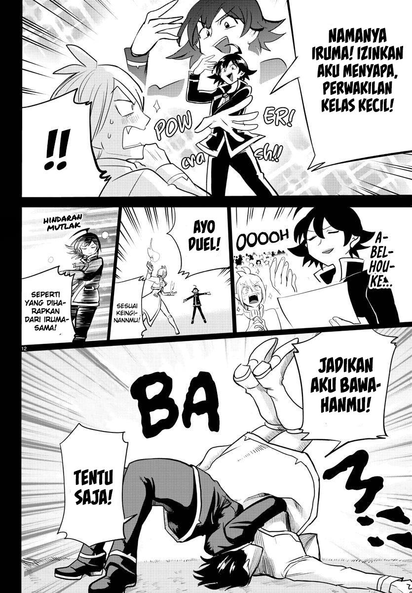 mairimashita-iruma-kun - Chapter: 204