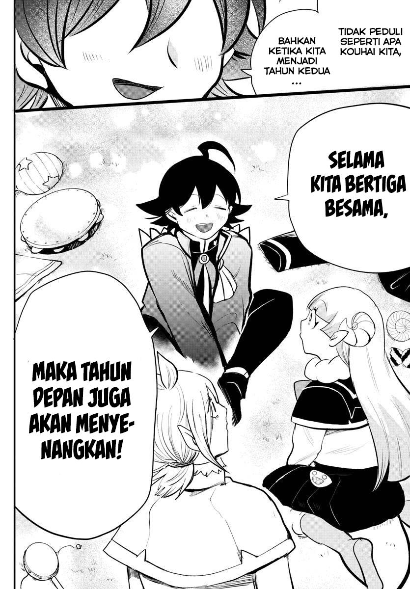 mairimashita-iruma-kun - Chapter: 204