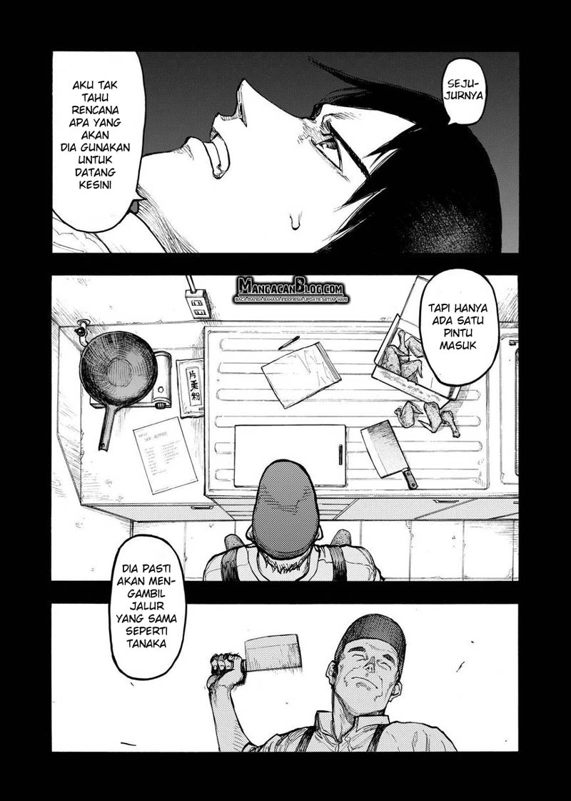 ajin - Chapter: 35.5