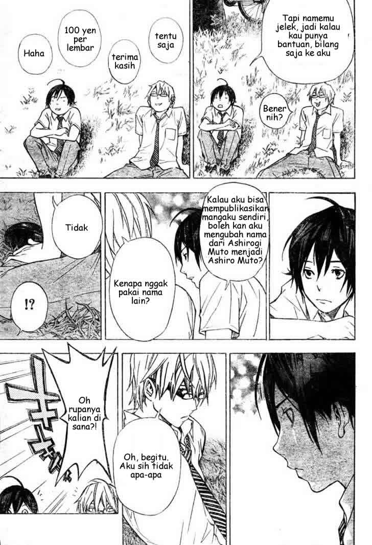 bakuman - Chapter: 26