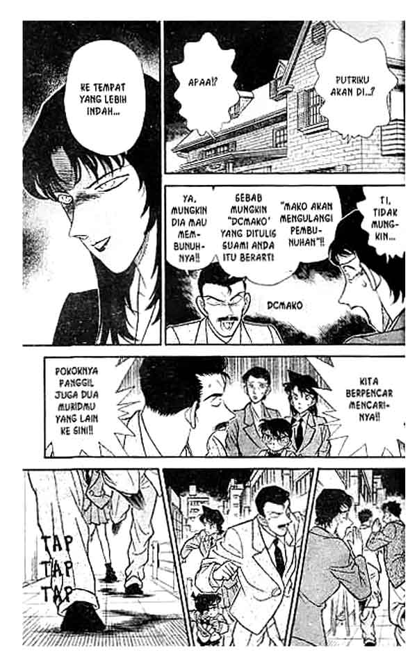 detective-conan - Chapter: 133